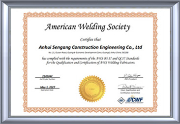 AWS(CWF)