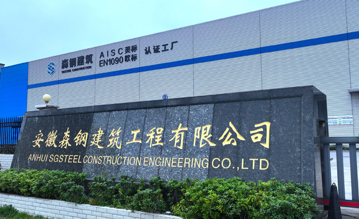FACTORY-OVERVIEW-PIC1